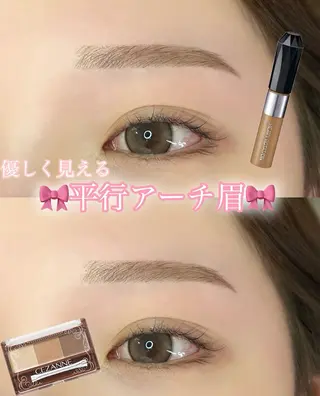 アイブロウ モテ眉No.1🎀 itonaの眉毛・アイブロウイメージ
