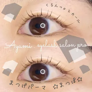 マツエク・マツパ Ayumi.dre 💎A《2階》のマツエク・マツパデザイン