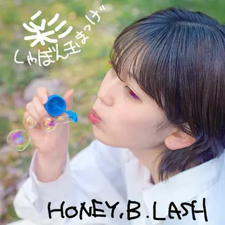 マツエク・マツパ KIiRO きいろのマツエク・マツパデザイン