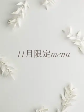 マツエク・マツパ eyelash salon kiitos所属・高木 亜希のマツエク・マツパデザイン