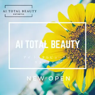 アイトータル ビューティーのエステ・リラクイメージ