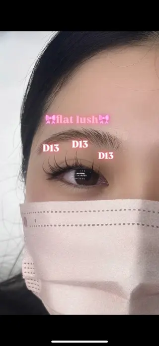 マツエク・マツパ VENUS BELT原宿店所属・VENUS BELT Ema🦋のマツエク・マツパデザイン