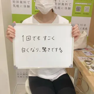 White Berry SELF BEAUTY SALON所属・セルフホワイトニング 🦷口元垢抜け✨のその他イメージ