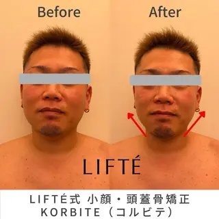 I Norikoのエステ・リラクイメージ