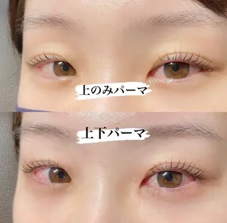 マツエク・マツパ 𓊆ᶠᵉᵉʸ𓊇 ᶜᴴᴵᴴᴬᴿᵁのマツエク・マツパデザイン