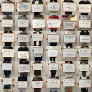 RiL整体・美容整体サロンMACHIDA所属・RiL整体・美容整体 サロンMACHIDAのエステ・リラクイメージ