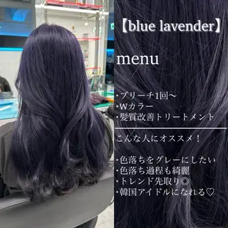 ロング カラー ヘアアレンジ 艶カラー/ハイトーン /レイヤーカットのヘアスタイル