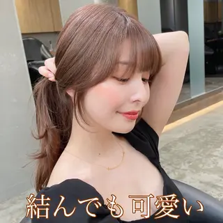 セミロング 山本翔一郎 韓国顔周りレイヤーのヘアスタイル