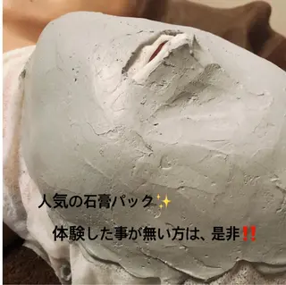 Elvita ビューティーサロンのエステ・リラクイメージ