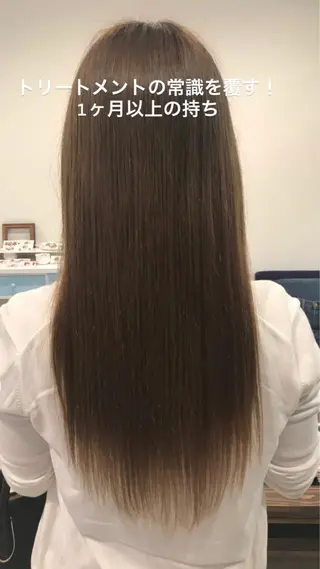 ロング 縮毛矯正専門 美容師のヘアスタイル