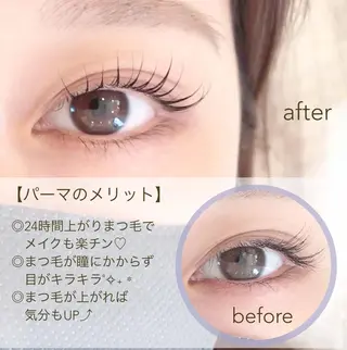 マツエク・マツパ ｉ Ayanaのマツエク・マツパデザイン