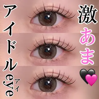 マツエク・マツパ olea by ahnkism（オリバイアンキシム）所属・olea【北堀江】 fuukaのマツエク・マツパデザイン
