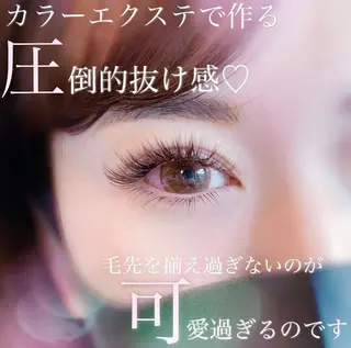 マツエク・マツパ 【LED】マツエク ayaka🎀のマツエク・マツパデザイン