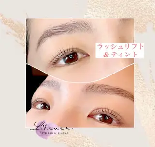 マツエク・マツパ L’hiver .のマツエク・マツパデザイン