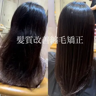 ミディアム ブリーチなしダブル カラー縮毛矯正　下野のヘアスタイル