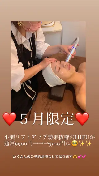 VERY VERY九条店所属・ベリーベリー🌹 九条店のエステ・リラクイメージ