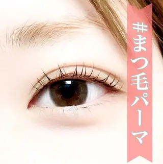マツエク・マツパ まつ毛エクステ／まつ毛パーマ／フェイシャル／beautysalon cocora所属・ビューティーサロン ココラのマツエク・マツパデザイン