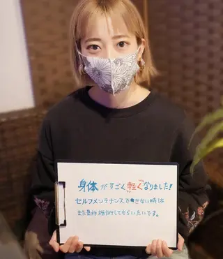 Sagara Tomokazuのエステ・リラクイメージ