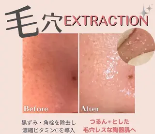 K's姪浜エステ💆 サロン:MAIKOのエステ・リラクイメージ