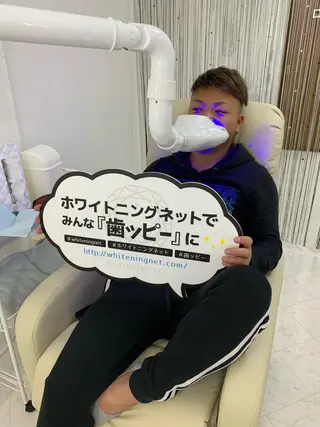 メンズ 217whitening  room所属・217 ホワイトニングルームのエステ・リラクイメージ