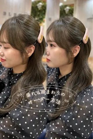 ロング mi yuのヘアスタイル