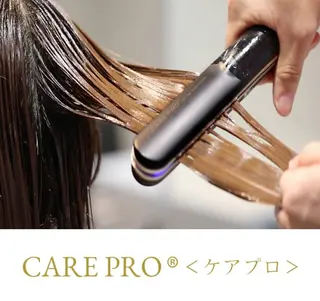 ロング ブリーチ毛縮毛矯正 👑山口のヘアスタイル