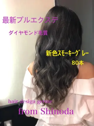 ロング 🦖店長🦖pino #しのだスペシャルのヘアスタイル
