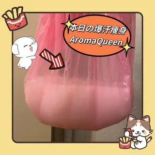 所沢痩身小顔コルギ AromaQueenのエステ・リラクイメージ