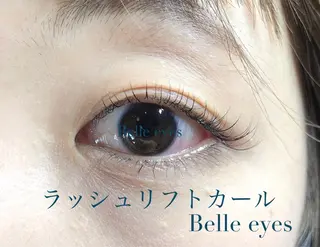 マツエク・マツパ Belleeyes_ kubotaのマツエク・マツパデザイン
