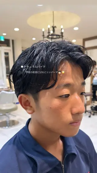 パーマ メンズ 田畑 あやののヘアスタイル