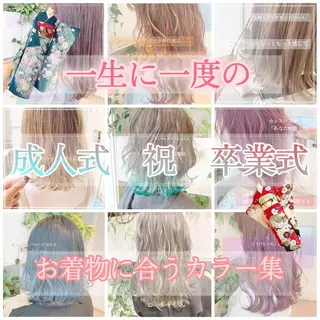 ミディアム 東北No.1完全個室 💐梶谷社長のヘアスタイル