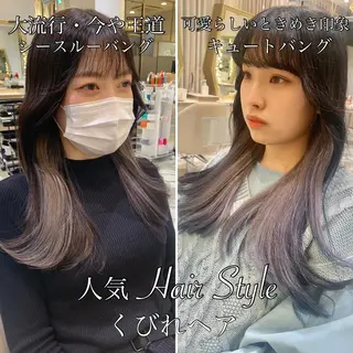 ロング カラー パーマ ヘアアレンジ メンズ キッズ ネイル マツエク・マツパ アイブロウ 《褒められる》 透明感カラー/小嶋のヘアスタイル