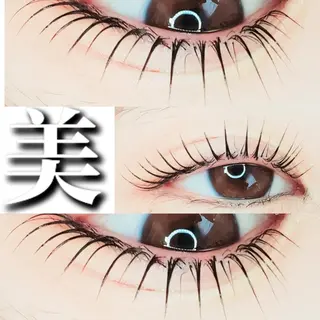 マツエク・マツパ セレビアイ　磯山☆ LEDエクステ☆立川のマツエク・マツパデザイン