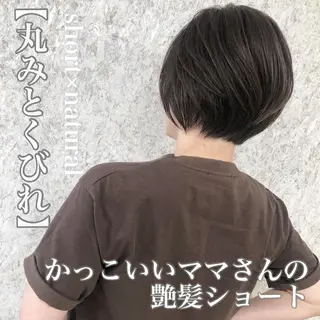 ショート ノアヘアデザイン町田店所属・ショートヘア特化 mayaのヘアスタイル