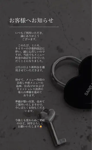 ネイル Manami Kのネイルデザイン