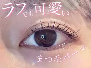 マツエク・マツパ 🩶 Miori🩶のマツエク・マツパデザイン