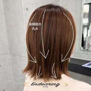カラー Endearing 銀座/レイヤーカットのヘアスタイル