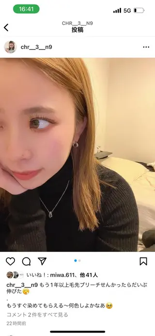 マツエク・マツパ My sweet salon 明石駅前店所属・eye MIRAIのマツエク・マツパデザイン