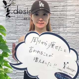 銀座美.design 高田馬場店のエステ・リラクイメージ