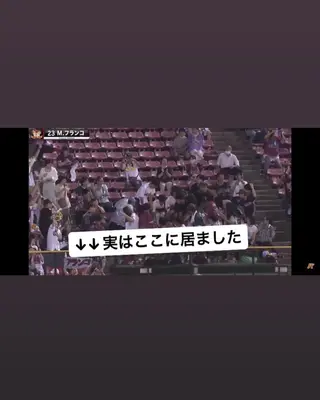 ショート カラー パーマ メンズ 🫧sara荒井店 樹🫧のヘアスタイル