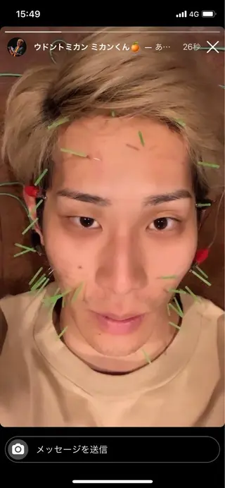 メンズ 美容鍼灸サロン LOMIHARIのエステ・リラクイメージ