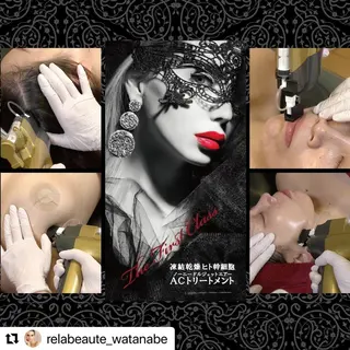 浜野 恵美のエステ・リラクイメージ