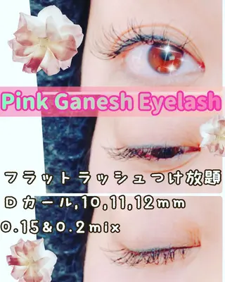 マツエク・マツパ Pinkganesh Eyelashのマツエク・マツパデザイン