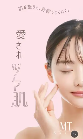 MTサロン大府店所属・MTサロン 大府店のエステ・リラクイメージ
