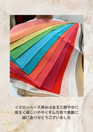 パーソナルカラー診断 自由が丘💐ブルームのその他イメージ