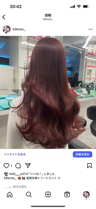 セミロング うる艶カラー🍓 モデル募集🍓海音のヘアスタイル