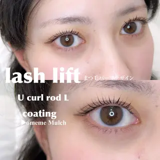 マツエク・マツパ 岩崎 朋美のマツエク・マツパデザイン