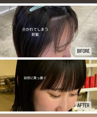 パーマ 亀井 里奈のヘアスタイル