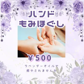 ふわのま桑名所属・ふわのま桑名 👂耳つぼのエステ・リラクイメージ