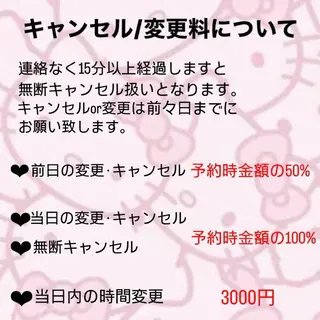 🌜OLIVIA 南雲🌛のマツエク・マツパデザイン